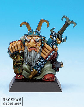 Figurines : Confrontation : Pr�v�t d' Uren