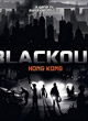 Blackout Hongkong Vf - ref.9715