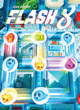 Flash 8 - ref.9960