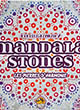 Mandala Stones - ref.10542