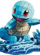 Pokemon - 4d Build Carapuce - ref.12454