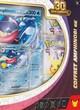 Pokemon 30ans - Coffret  Amphinobi-ex - ref.12688