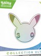 Pokemon 30ans - Coffret Ultra Premium Mentali Ex - ref.12758